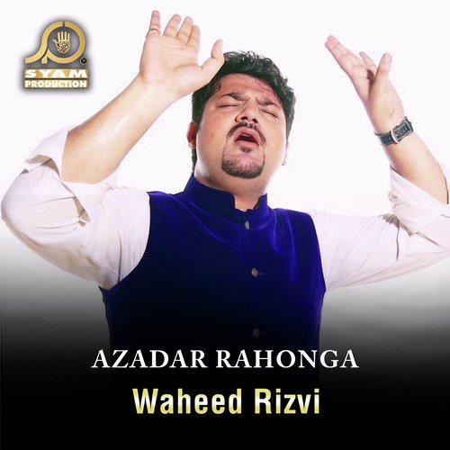 Quran Ho Mai Karta Ho Haq Bat by Waheed Rizvi - Download on PagalFree