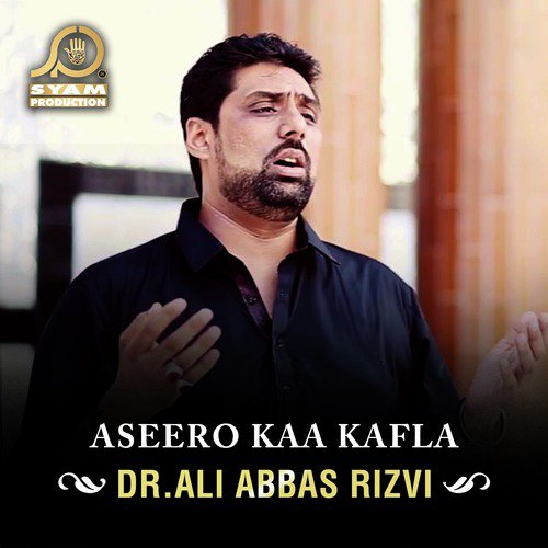 Rukhsat Kero Hussain Ko by Dr. Ali Abbas Rizvi - Download on PagalFree