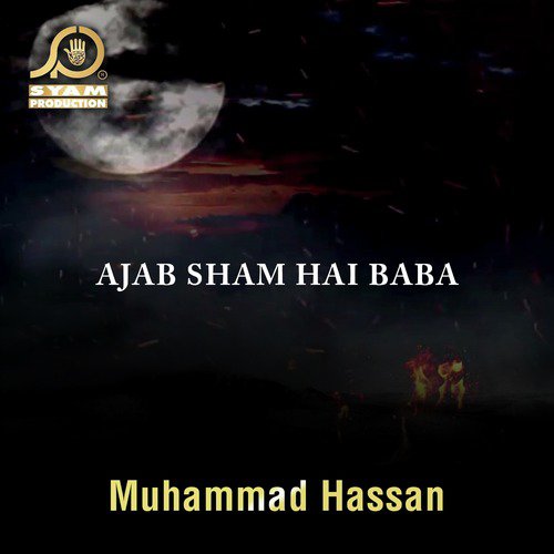 Ya Ali Mola Haider by Muhammad Hassan - Download on PagalFree
