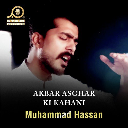 Akbar Asghar Ki Kahani by Muhammad Hassan - Download on PagalFree