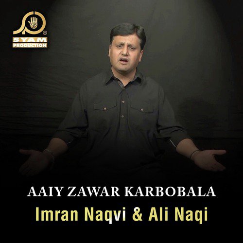 Bujh Gai Ashkoon by Ali Naqi, Imran Naqvi - Download on PagalFree