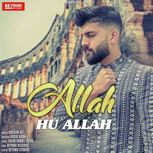 Allah Hu Allah by Hassan Ali - Download on PagalFree