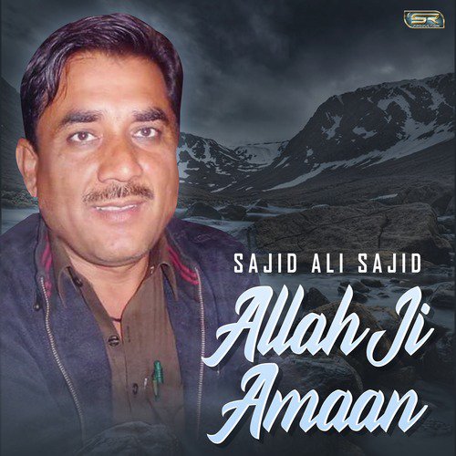Mon Runo Ketro by Sajid Ali Sajid - Download on PagalFree