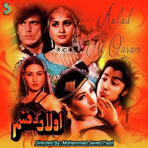 Taura Taura by Mohammad Javed Fazil - Download on PagalFree