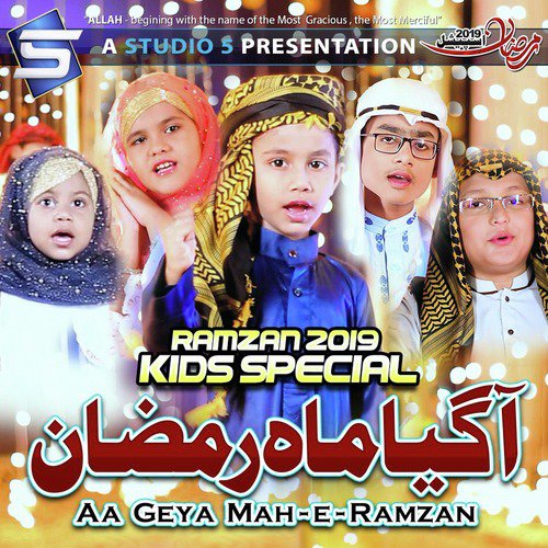 Aa Geya Mah-e-Ramzan by Roohani Kids - Download on PagalFree