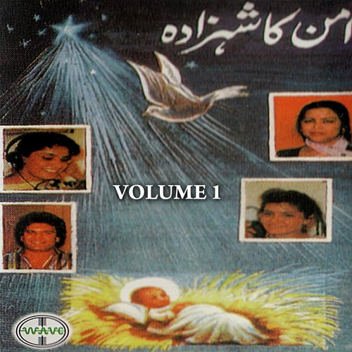 Diwaron Pe Deep by Shabana Benjiman, Benjamin Sisters, Mehnaz - Download on PagalFree