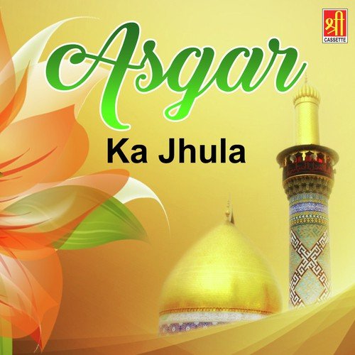 Marhaba Marhaba E Ali Ke Pisar by Ahad Ali Khan - Download on PagalFree