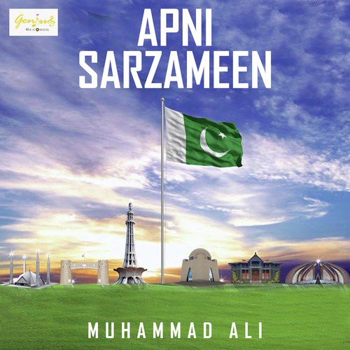 Is Mulk Ko Hum by Muhammad Ali - Download on PagalFree