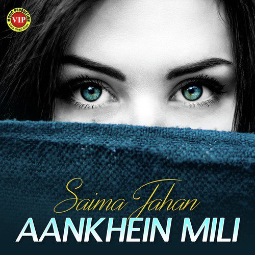 Karti Ho Tum Se Piyar by Saima Jahan - Download on PagalFree