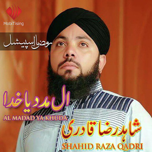 Sochta Hon Maqin Woh Ghari by Shahid Raza Qadri - Download on PagalFree