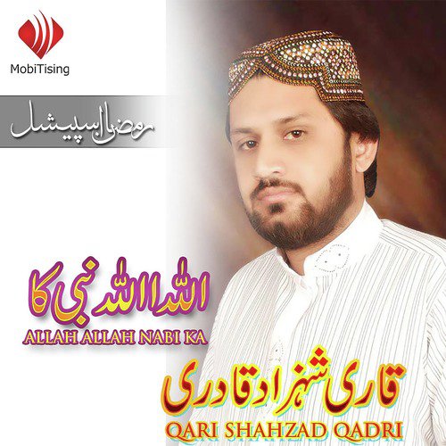Baharoon Ka Sama Hai by Qari Shahzad Qadri - Download on PagalFree
