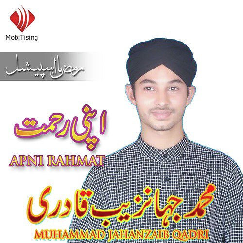 Sham Wala Sohna Nabi by Muhammad Jahanzaib Qadri - Download on PagalFree
