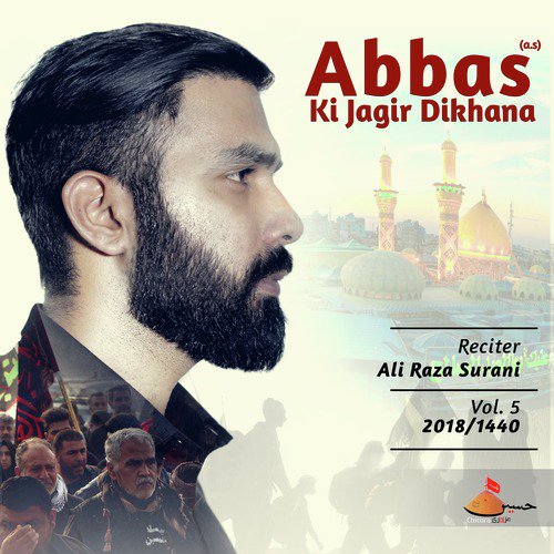 Hussain (a.s) Ki Ankhen (Noha 2018) by Ali Raza Surani - Download on PagalFree