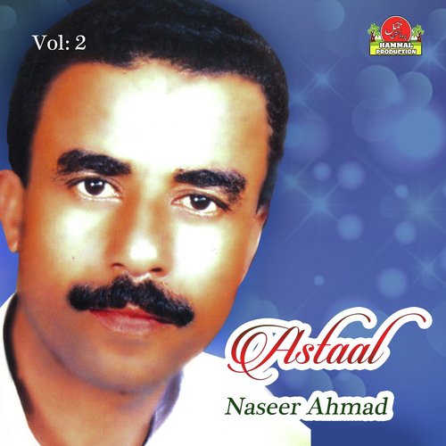 Dard Wari O Sakh by Naseer Ahmad - Download on PagalFree