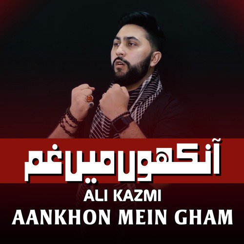 Soye Maqtal by Ali Kazmi - Download on PagalFree