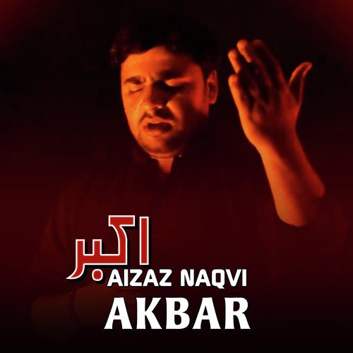 Rubab by Aizaz Naqvi - Download on PagalFree