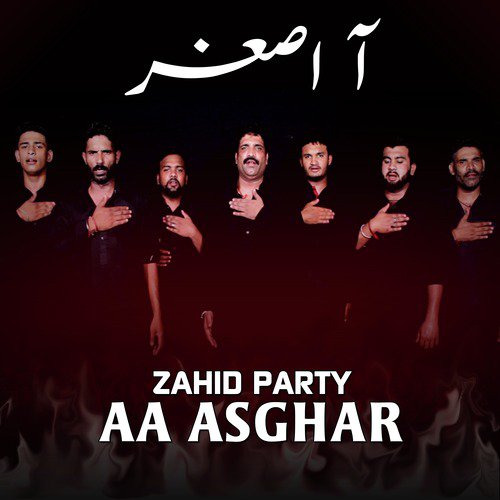 Kyun Zeher Hai Pilaaya by Zahid Party - Download on PagalFree