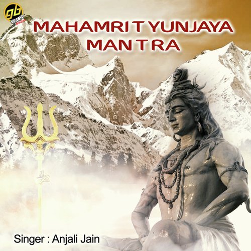 Om Tryambakam Yajamahe by Ashish Kumar Gupta - Download on PagalFree