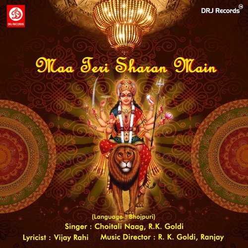 Suna Bate Zindagi Ke Chaman by Various Artists - Download on PagalFree