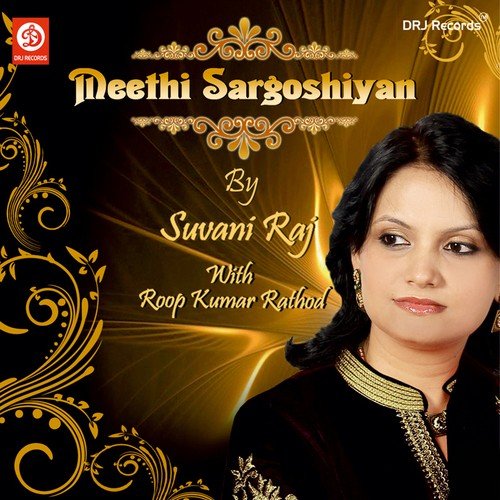 Saaware by Various Artists - Download on PagalFree