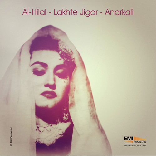 Jaam Se Peena (From Al-Hilal) by Various Artists - Download on PagalFree