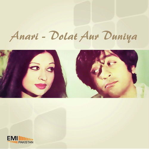 Socha Tha Maine (From Anari) by Various Artists - Download on PagalFree