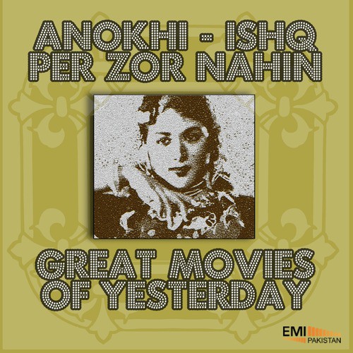 Kiya Mila Ham Ko Mohabbat Ka (From Ishq Per Zor Nahin) by Various Artists - Download on PagalFree