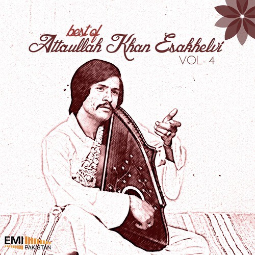 Tehde Ishq Ruwaya by Attaullah Khan Esakhelvi - Download on PagalFree