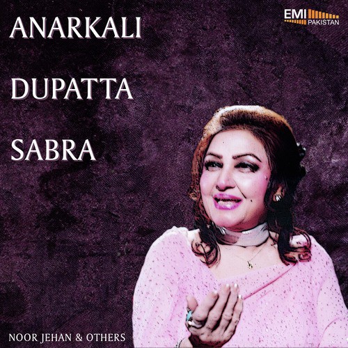 Ek Jan Thi Paas (From Anarkali) by Rashid Atre - Download on PagalFree