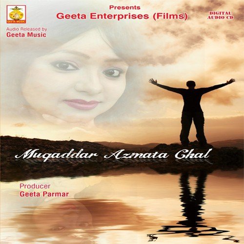 Habibi Allah by Anjani Shrivastava, Bobby Dutta - Download on PagalFree