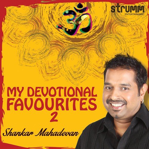 Jai Ambe Gauri by Shankar Mahadevan - Download on PagalFree