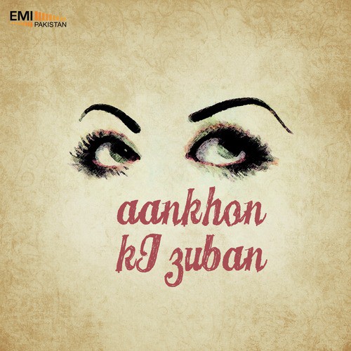 Sehan-e-Chaman Mein by Various Artists - Download on PagalFree