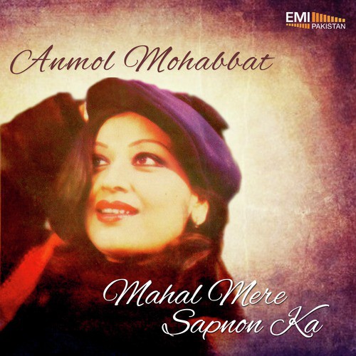 Munda Sohna Sa (From Mahal Mere Sapnon Ka) by Robin Ghosh, M. Ashraf - Download on PagalFree