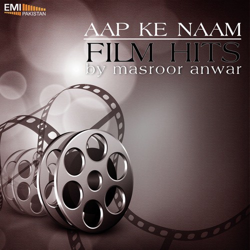 Akele Na Jana (from Arman) by Masroor Anwar - Download on PagalFree