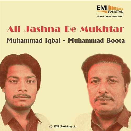 Main Ali Ali Japda by Muhammad Iqbal - Muhammad Boota - Download on PagalFree