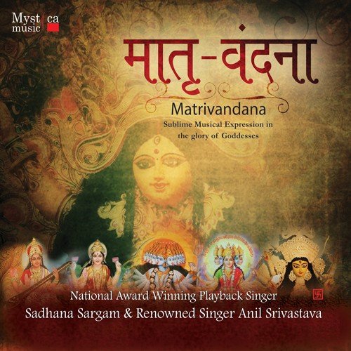 Teen Devion Ka Darshan by Sadhana Sargam, Anil Srivastava - Download on PagalFree