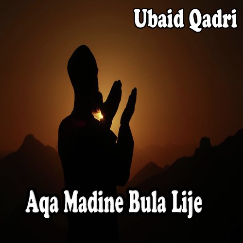 Marhaba Ramzan Naat by Ubaid Qadri - Download on PagalFree
