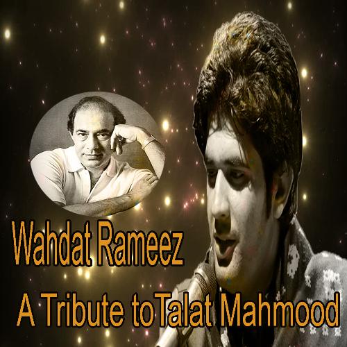 Mohabbat Hi Na Jo Samje by Wahdat Rameez - Download on PagalFree