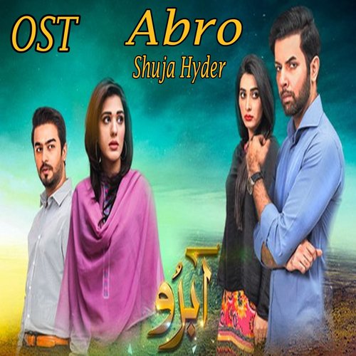 Abro by Shuja Hyder - Download on PagalFree