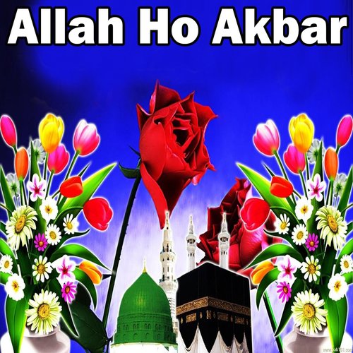 Aya Na Hoga Is Tarha by Various Artists - Download on PagalFree