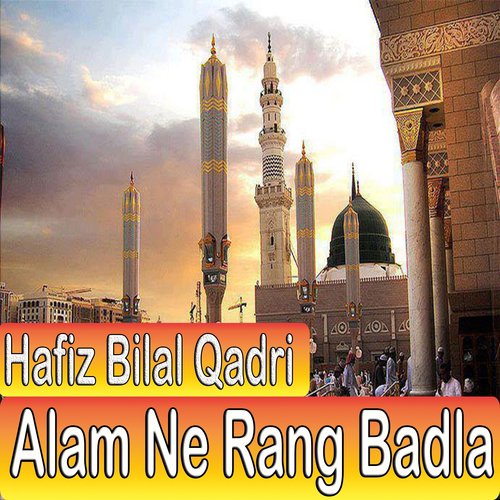 Hai Laby Insas Jawa by Hafiz Bilal Qadri - Download on PagalFree