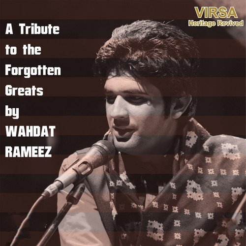 Deewana Bnana Hai Tu Deewana Bana De by Wahdat Rameez - Download on PagalFree