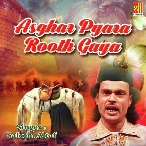 Ya Hussain Ya Hussain by Saleem Altaf - Download on PagalFree