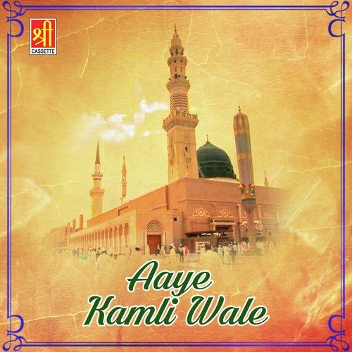 Kambli Wale by Zaheer Mian - Download on PagalFree