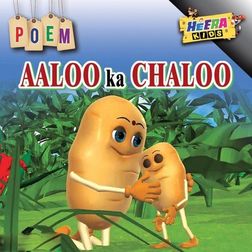 Aalloo Ka Chaloo by Rao Hassan - Download on PagalFree