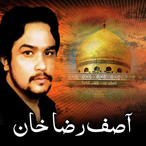 Nabi Kay Baad by Asif Raza Khan - Download on PagalFree