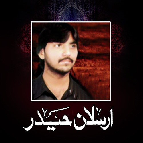 Kya Khabar Thee by Arsalan Haider - Download on PagalFree