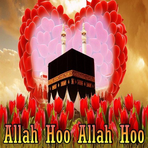 Allah Walo by Various Artists - Download on PagalFree