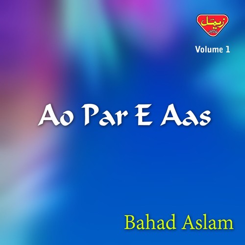 Kando Mana by Bahad Aslam - Download on PagalFree