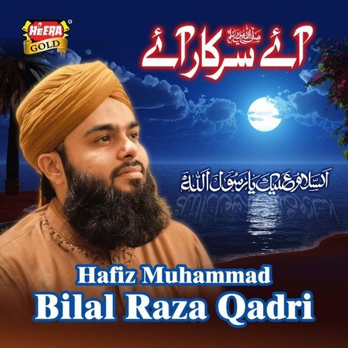 Asalam O Alaika Ya Rasool Allah by Hafiz Bilal Raza Qadri - Download on PagalFree